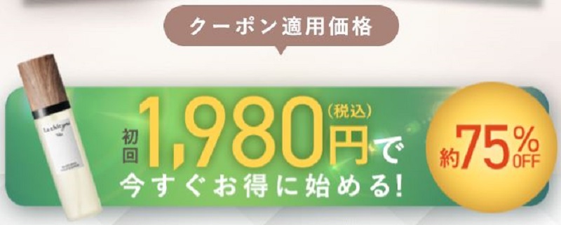 ���������ё��i ���V�b�N���[���T�C�g